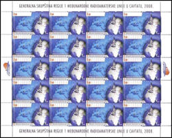 PLIEGO CROACIA - 2008 - Conferencia Reg. 1 IARU-Cavat